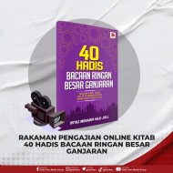40 Hadis Bacaan Ringan Besar Ganjaran