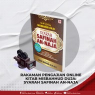 Misbahuduja; Syarah Safinatun Naja