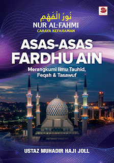 Nurul Fahmi Asas Fardhu Ain | Ustaz Muahdir