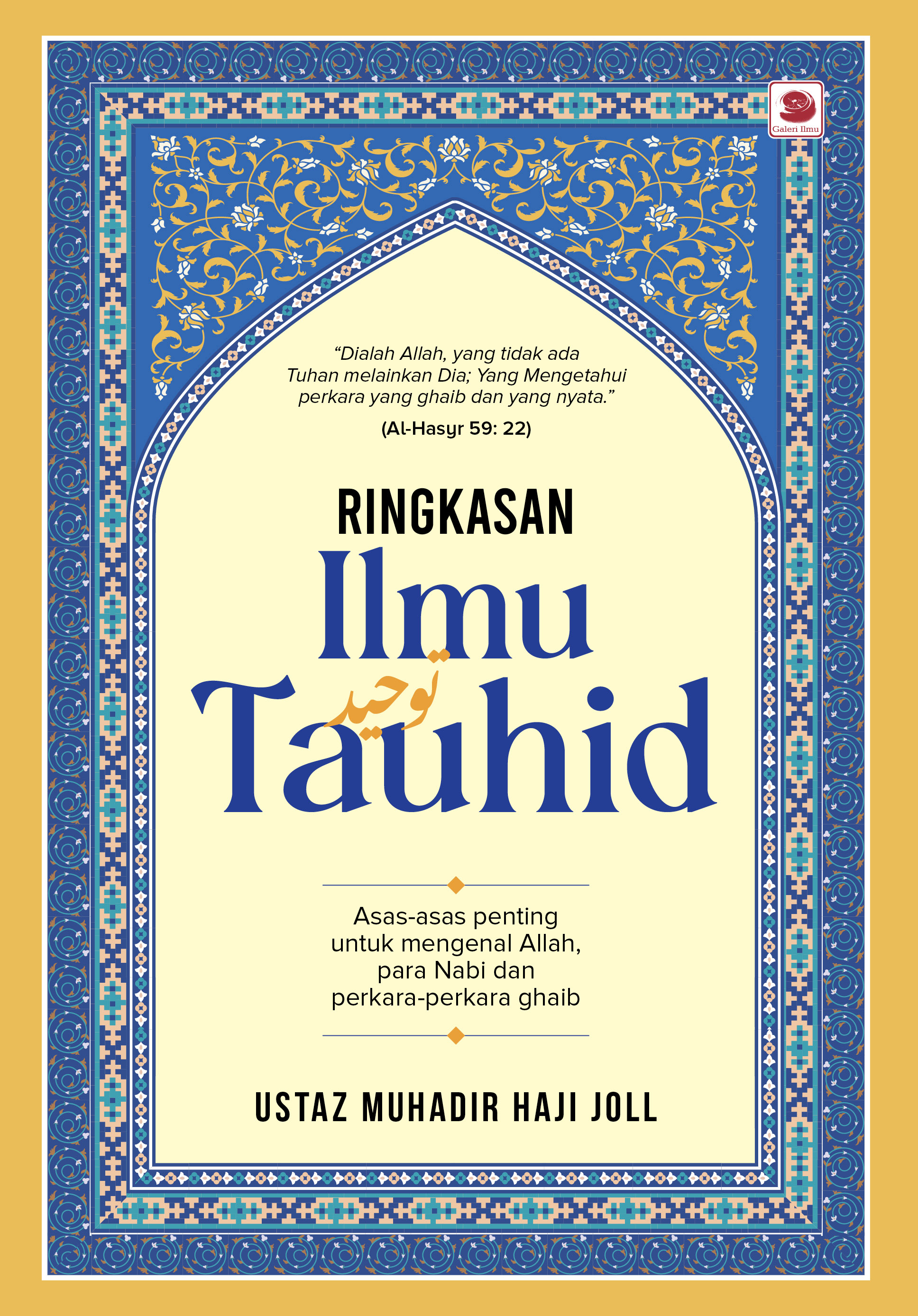 Ringkasan Ilmu Tauhid