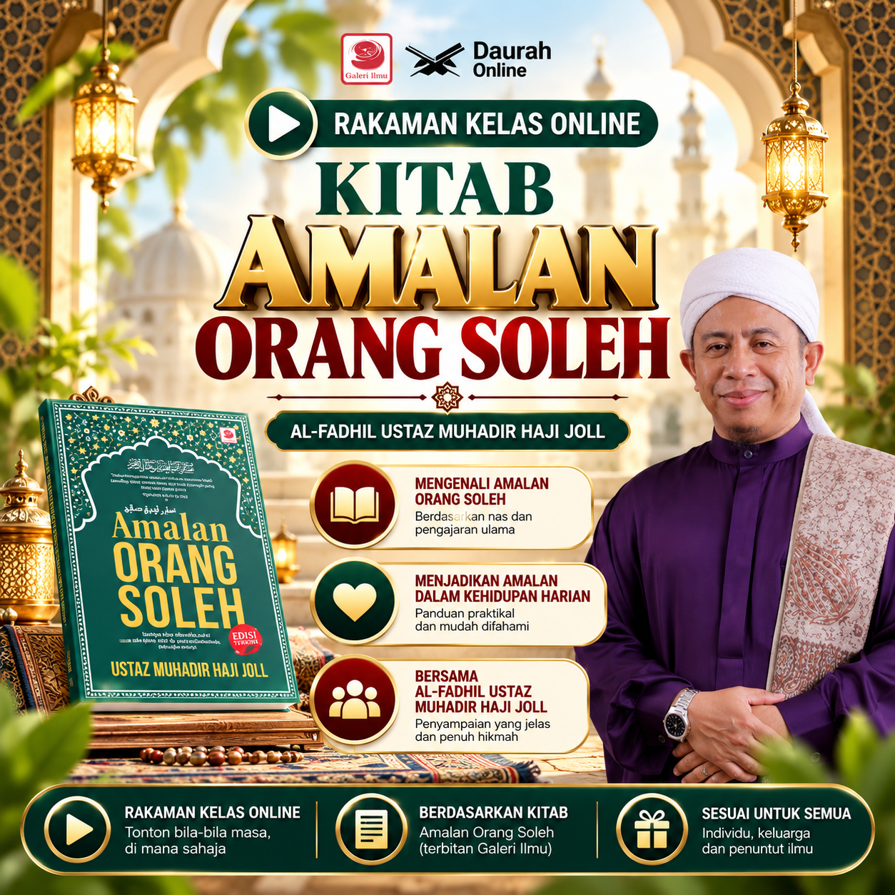 Amalan Orang Soleh