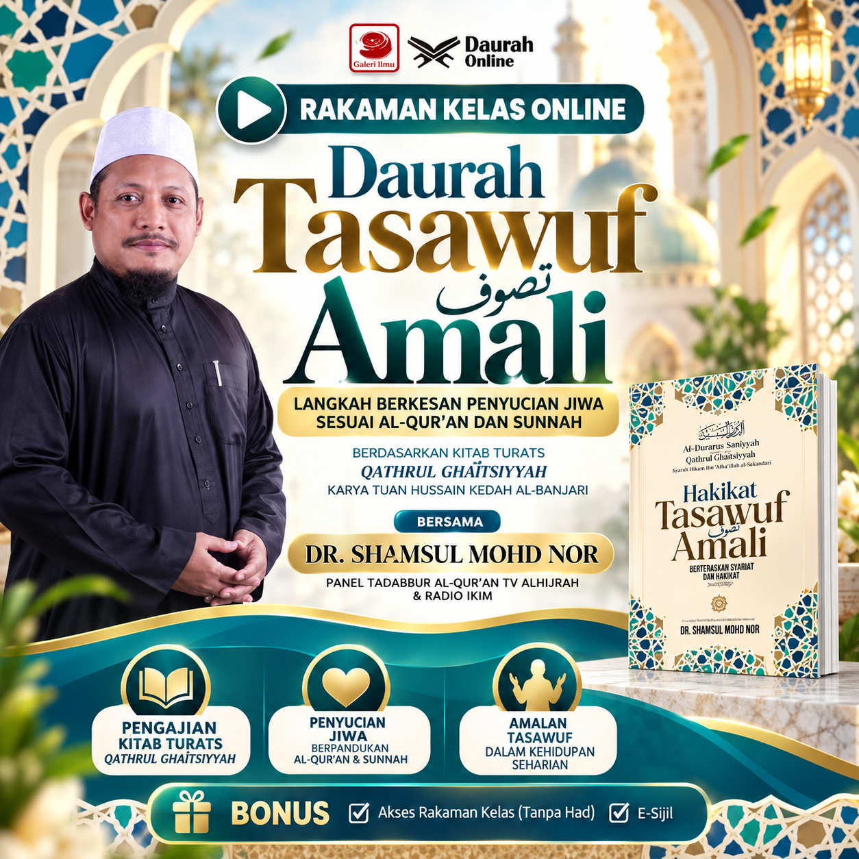 Hakikat Tasawuf Amali