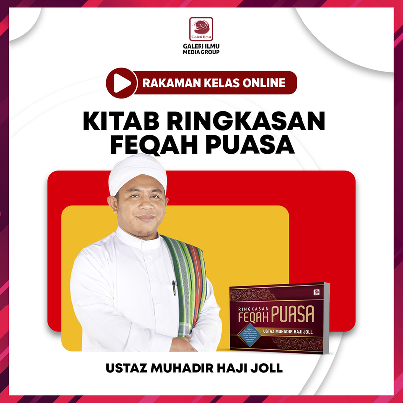 Puasa & Fadhilat Ramadan