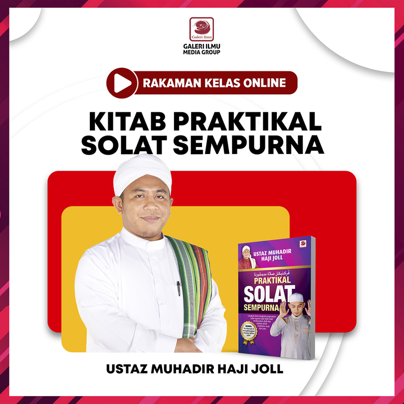 Praktikal Solat Sempurna
