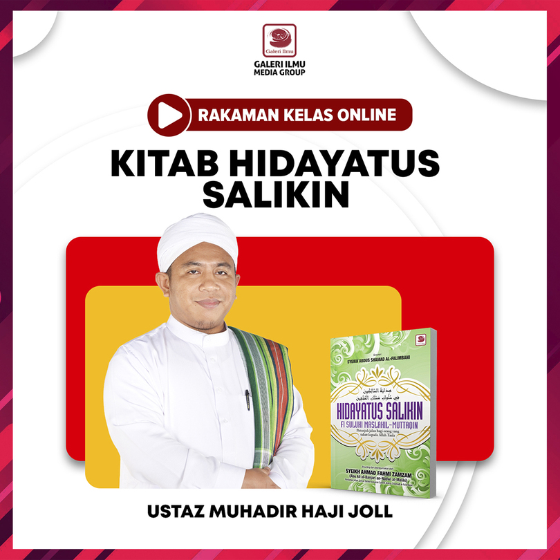 Hidayatus Salikin