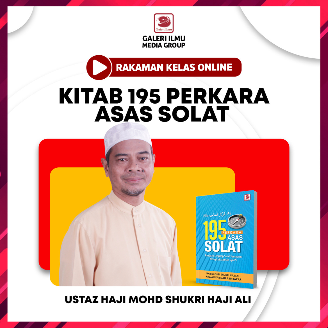 195 PERKARA ASAS SOLAT