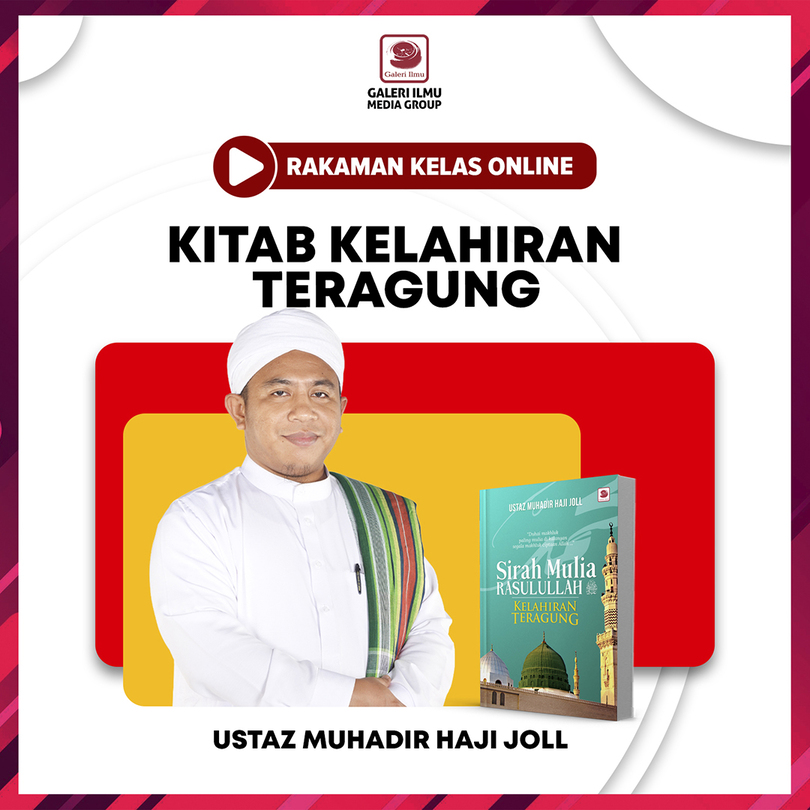 KELAHIRAN TERAGUNG