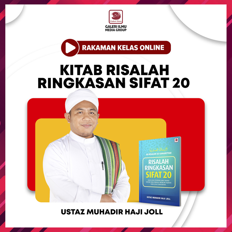 Risalah Ringkasan Sifat 20