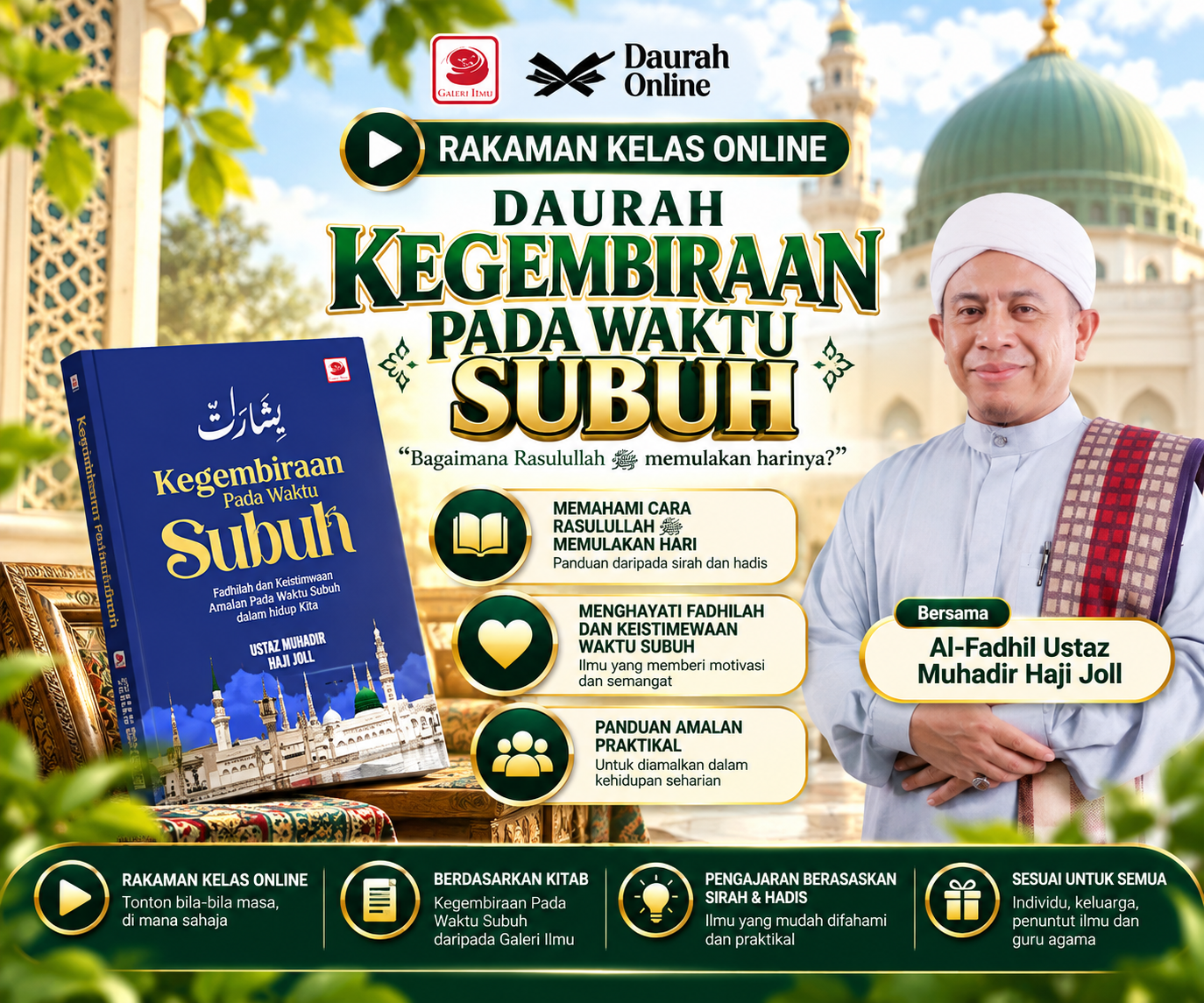 Kegembiraan Pada Waktu Subuh